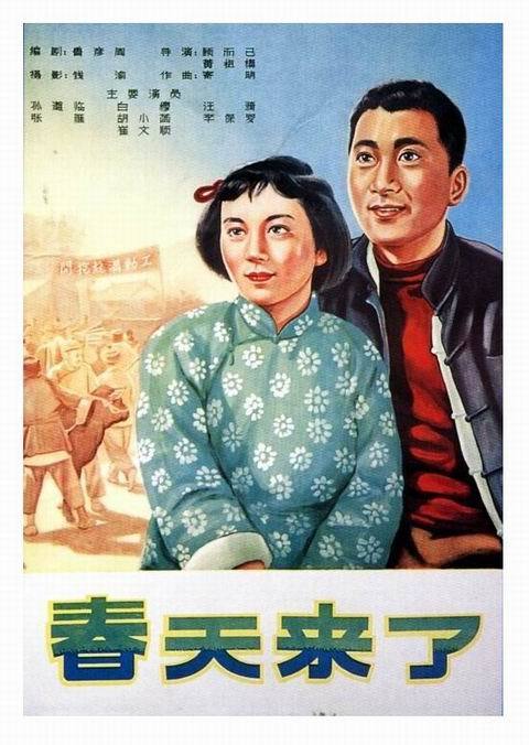 波恩-莱茵-锡格应用技术大学degree certificate